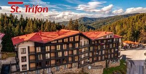 Апартаменти Свети Трифон