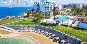 Aries Holidays