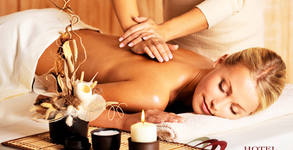 Wellness Center Grami