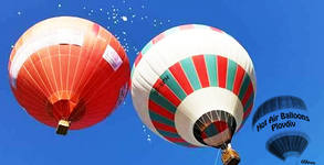 Hot Air Balloons Plovdiv