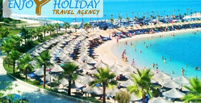 Enjoy Holiday