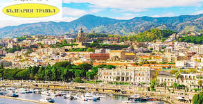 Bulgaria Travel