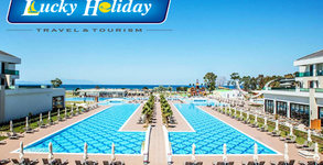 ТА Lucky Holiday