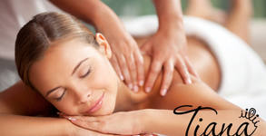 Tiana Beauty Lounge