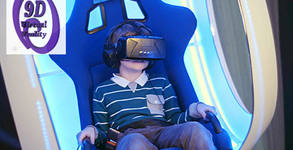 9D Virtual Reality