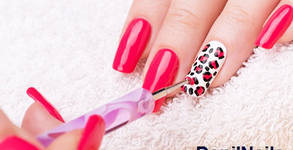 Deni Nails