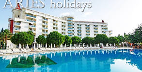 Aries Holidays