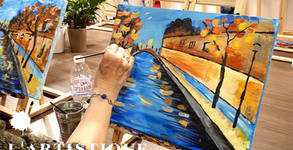 L'Artistique Paint Atelier