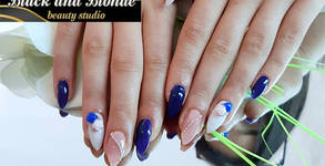 Студио за красота Black & Blonde