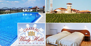Chateau Windy Hills**