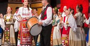Арт Мелпомena