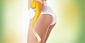 Intenso body club