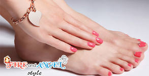 Студио Fire and Angel Style