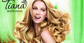 Tiana Beauty Lounge