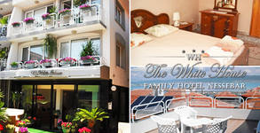 Хотел The White House**