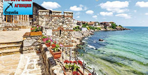Travelia