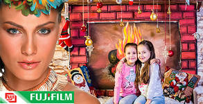 FUJIFILM PRO PHOTO CENTER