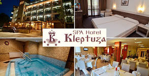 SPA хотел Клептуза****