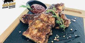 Golden Steak House