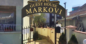 Къща за гости Маркови