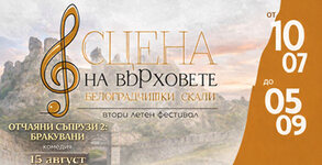 ФРИЙ МЕДИА ГРУП