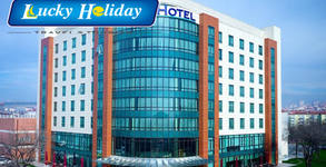 Lucky Holiday