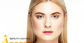Adores Beauty Center
