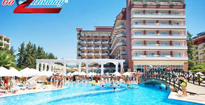 Go2Holiday