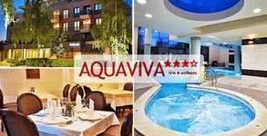 Хотел Aqua Viva SPА****
