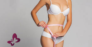 Студио Beauté pour Déesses