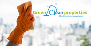 Green Clean Properties