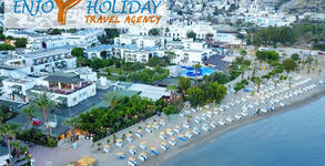 Enjoy Holiday