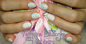 Studio VN