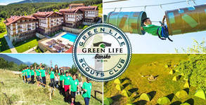 Green Life Ski & SPA Resort****