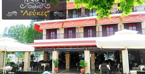 Lefkes Hotel