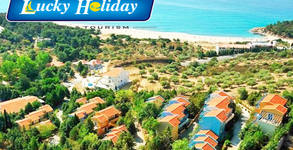 Lucky Holiday