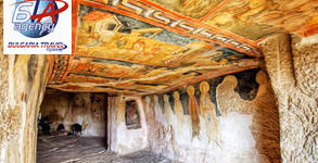 Bulgaria Travel Agency