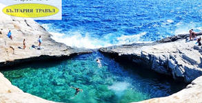 Bulgaria Travel