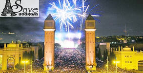 Save Tours