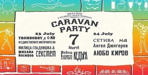 Caravan Party 7