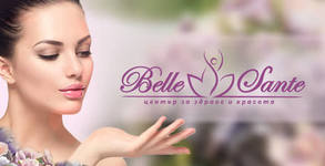 Belle Sante