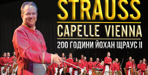 Five Production Team