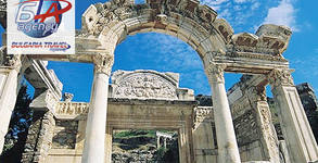 Bulgaria Travel Agency