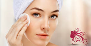 Dalia Beauty Salon