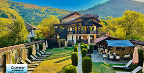 Семеен хотел Къщата