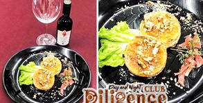 Diligence Club