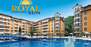 Комплекс Royal Sun**