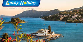 Lucky Holiday