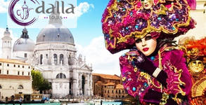 Dalla Tours