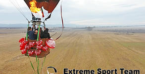 Extreme Sport
